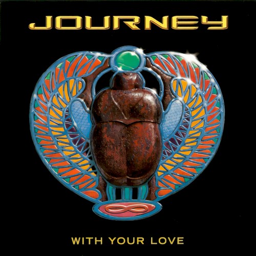 With Your Love
