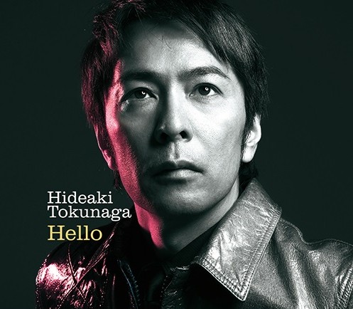 Hello
