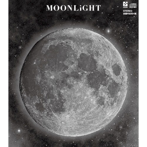 MOONLiGHT / VOLCANO