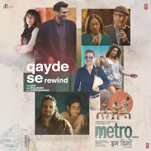 Qayde Se (rewind) (From "Metro... In Dino")