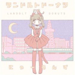 Landolt Donut