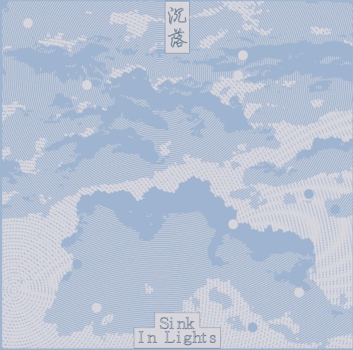 Sink