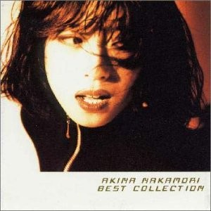 BEST COLLECTION