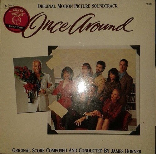 Once Around: Original Motion Picture Soundtrack