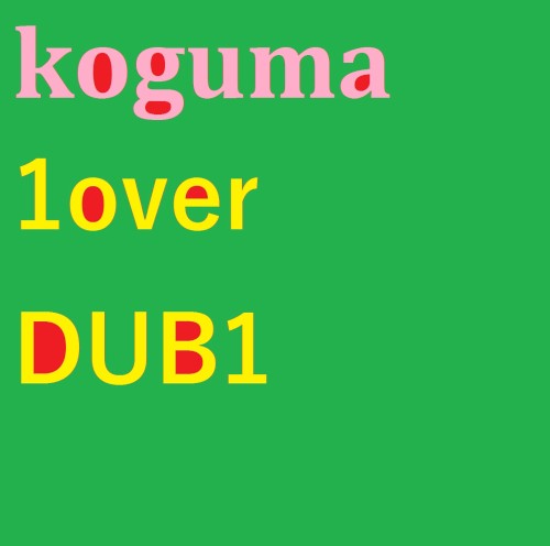 1overDUB1