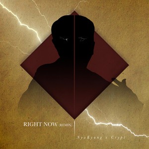 Right Now (Remix)