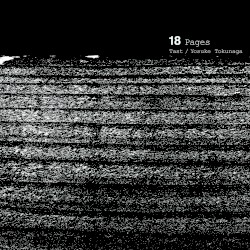 18 Pages