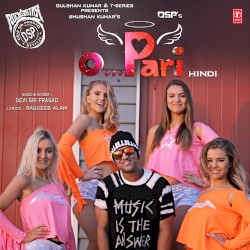 O Pari