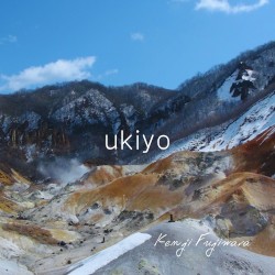 ukiyo