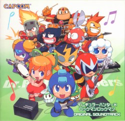 Mega Man: Maverick Hunter X / Mega Man Powered Up ORIGINAL SOUNDTRACK