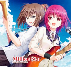 Million Star