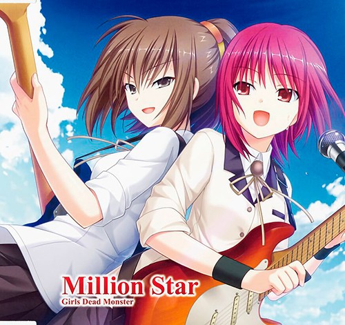 Million Star