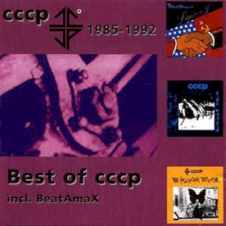 Best of CCCP
