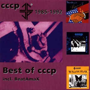 Best of CCCP
