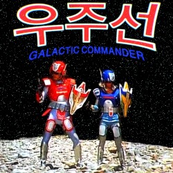 Space Funk and Laser Jams