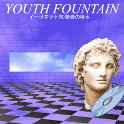 YOUTH FOUNTAIN