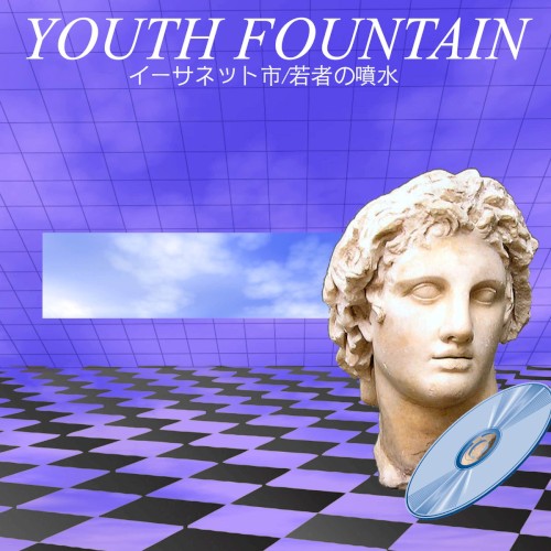 YOUTH FOUNTAIN