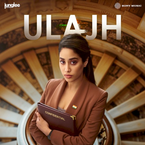 Ulajh
