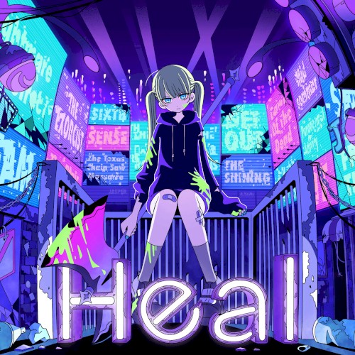 Heal