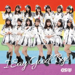 I Say Good‐Bye