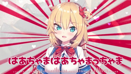 はあちゃまはあちゃまっちゃま