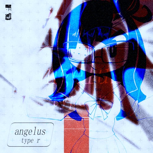 Angelus