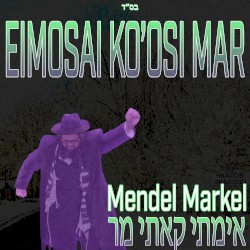 Eimosai Ko’osi Mar