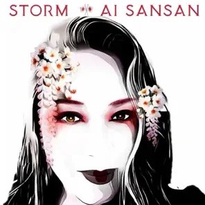 Ai Sansan