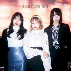 TRINITY