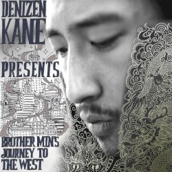 Brother Min's Journey to the West
