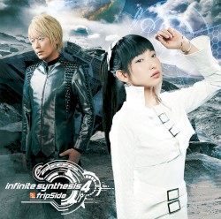 infinite synthesis 4