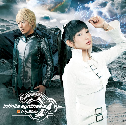 infinite synthesis 4