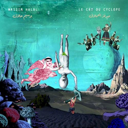 Le cri du cyclope