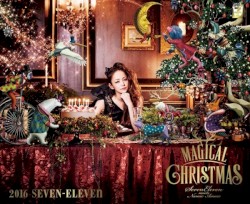 Christmas Wish