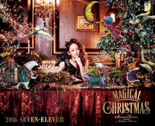Christmas Wish