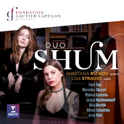 Duo Shum