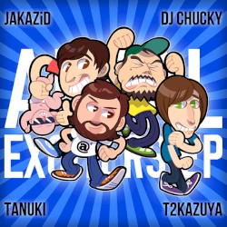 Aural Exciters EP
