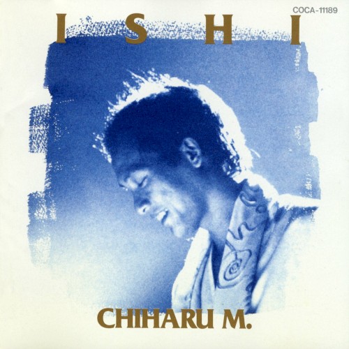 Ishi
