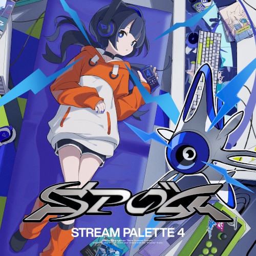 STREAM PALETTE 4