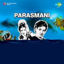 Parasmani