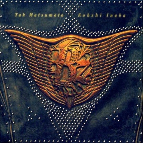 The 7th Blues