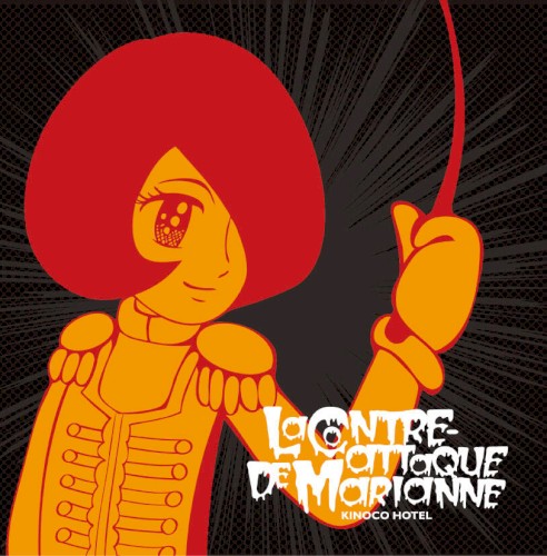 La Contre-Attaque de Marianne (勝手に歌えば？)