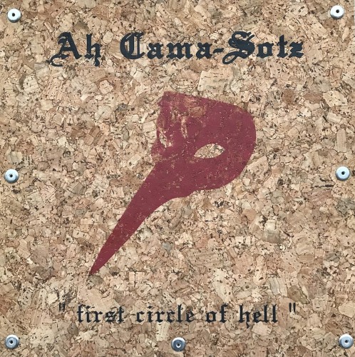 First Circle of Hell