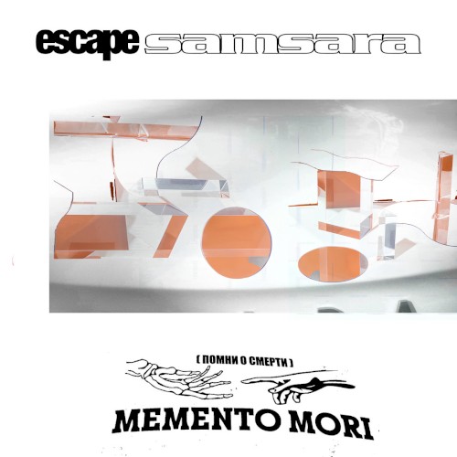 Escape Samsara