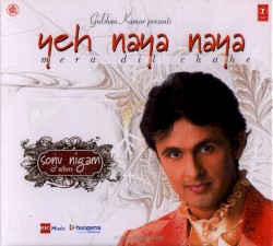 Yeh Naya Naya