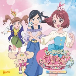 ヒーリングっど♥プリキュア ボーカルアルバム ~Voice of life~