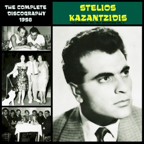 The complete discography 1958