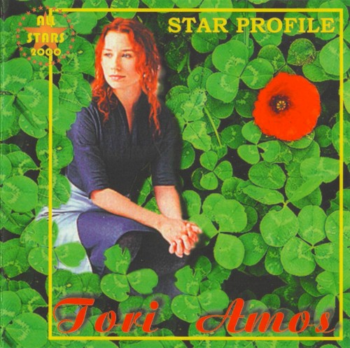 Star Profile