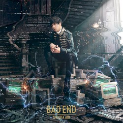 BAD END