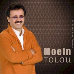 Tolou